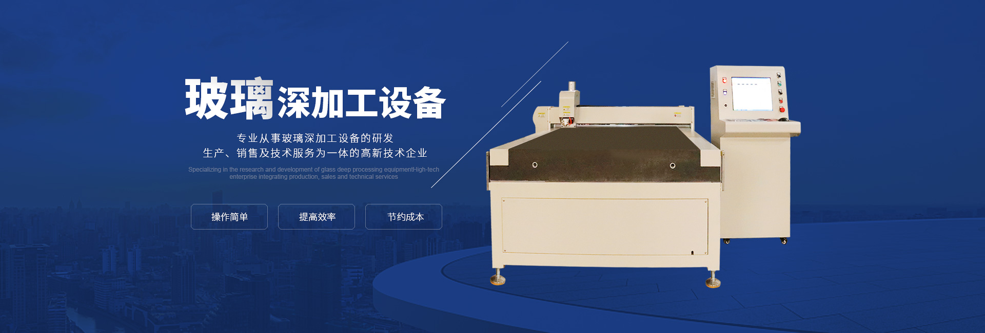 压球官方网站-压球yaqiu（中国）
 